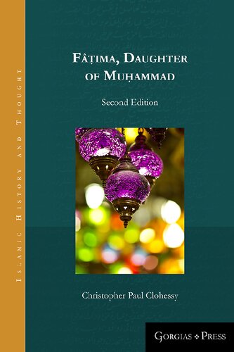 Fatima Daughter of Muhammad - 2nd Edition (PDF/EPUB Version)