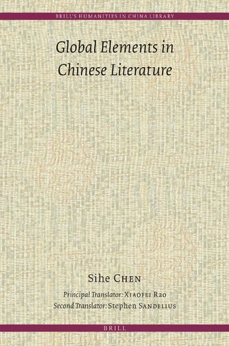 Global Elements in Chinese Literature (PDF/EPUB Version)