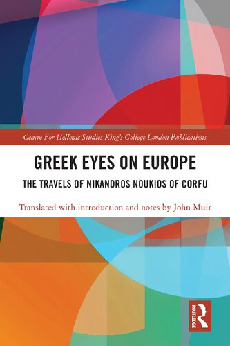 Greek Eyes on Europe: The Travels of Nikandros Noukios of Corfu (PDF/EPUB Version)