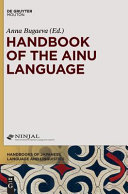 Handbook of the Ainu Language (PDF/EPUB Version)