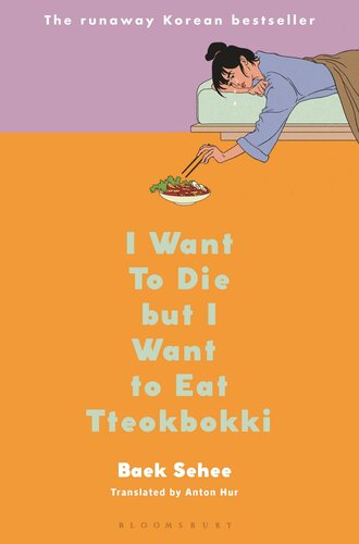 I Want to Die but I Want to Eat Tteokbokki (PDF/EPUB Version)