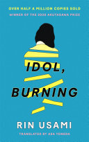 Idol, Burning (PDF/EPUB Version)