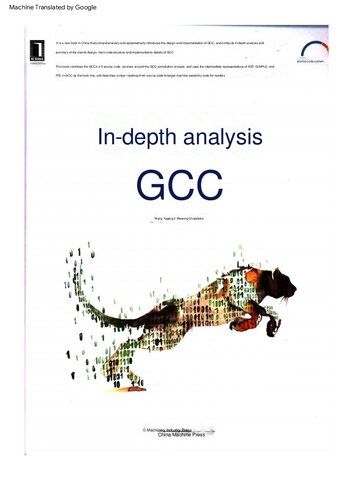 In Depth Analysis GCC EN Machine Translated (PDF/EPUB Version)
