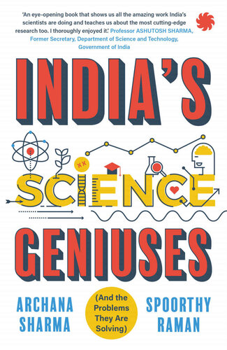 India's Science Geniuses (PDF/EPUB Version)