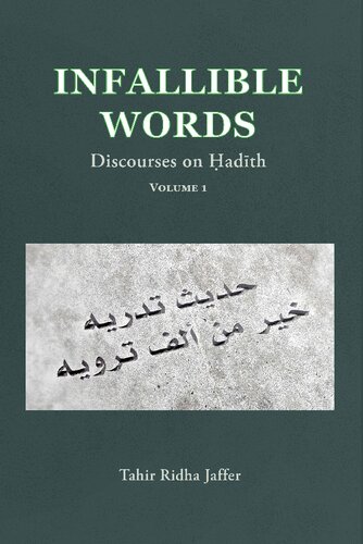Infallible Words - Discourses on Hadith (PDF/EPUB Version)