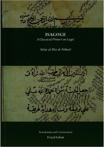 Isagoge: A Classical Primer on Logic (PDF/EPUB Version)