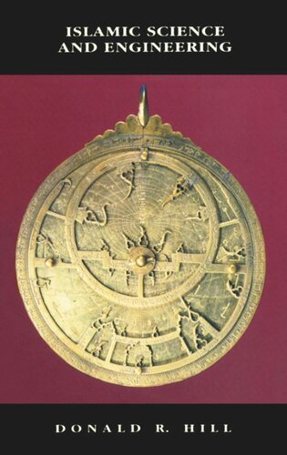 Islamic Science and Engineering (PDF/EPUB Version)