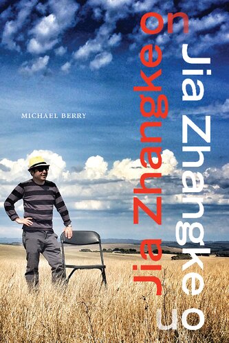 Jia Zhangke on Jia Zhangke (PDF/EPUB Version)