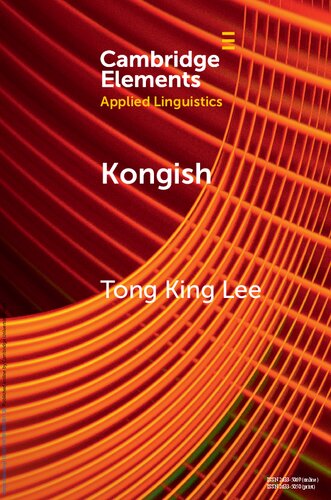 Kongish: Translanguaging and the Commodification of an Urban Dialect (PDF/EPUB Version)