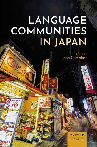 Language Communities in Japan (PDF/EPUB Version)