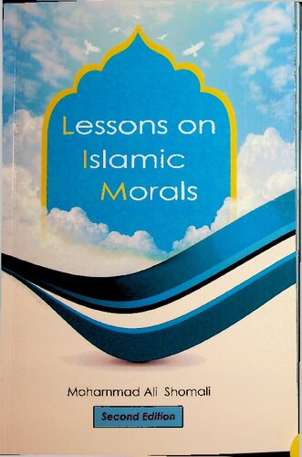 Lessons on Islamic Morals (PDF/EPUB Version)
