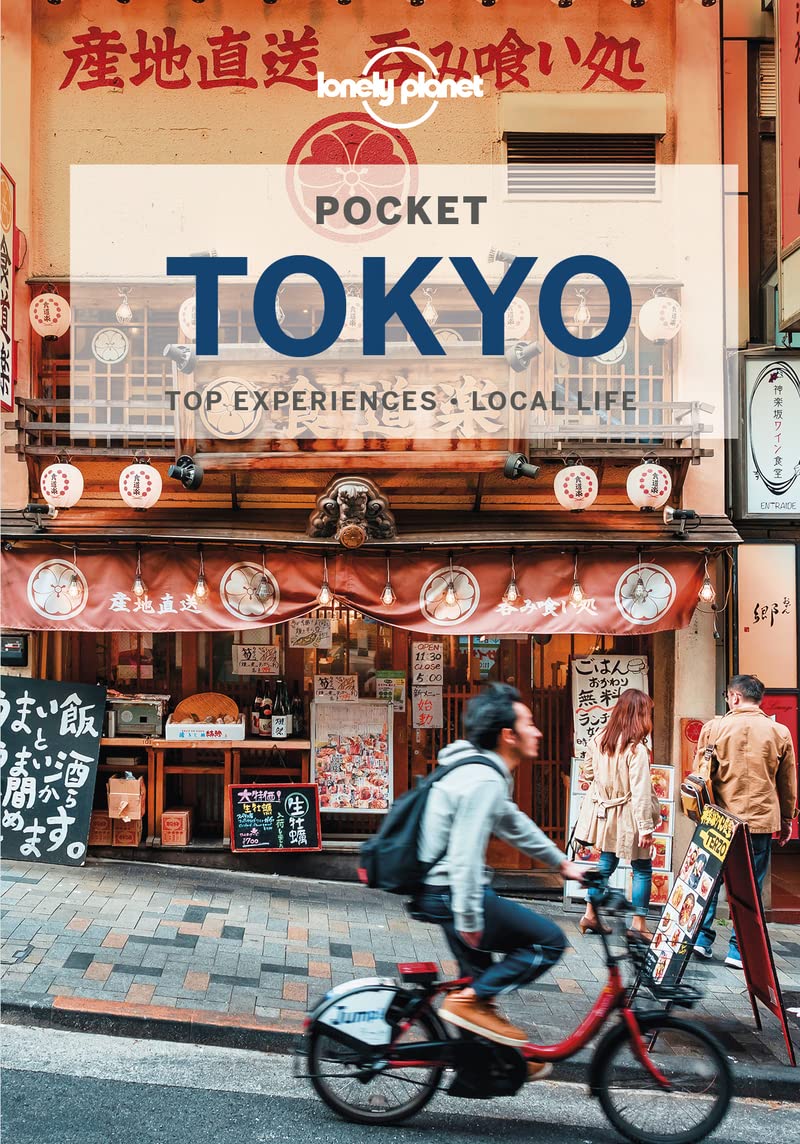 Lonely Planet Pocket Tokyo 8 (Pocket Guide) (PDF/EPUB Version)