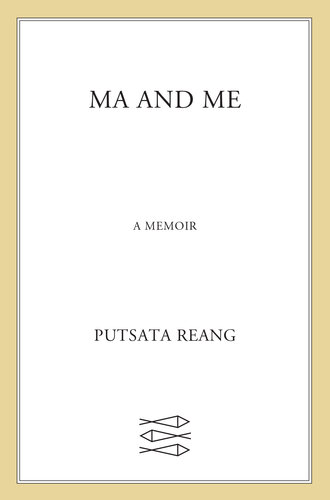 Ma and Me: A Memoir (PDF/EPUB Version)