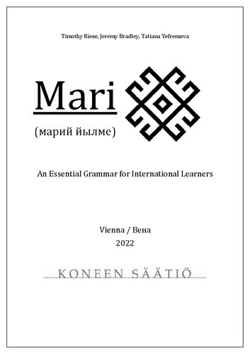 Mari an Essential Grammar for International Learners (PDF/EPUB Version)