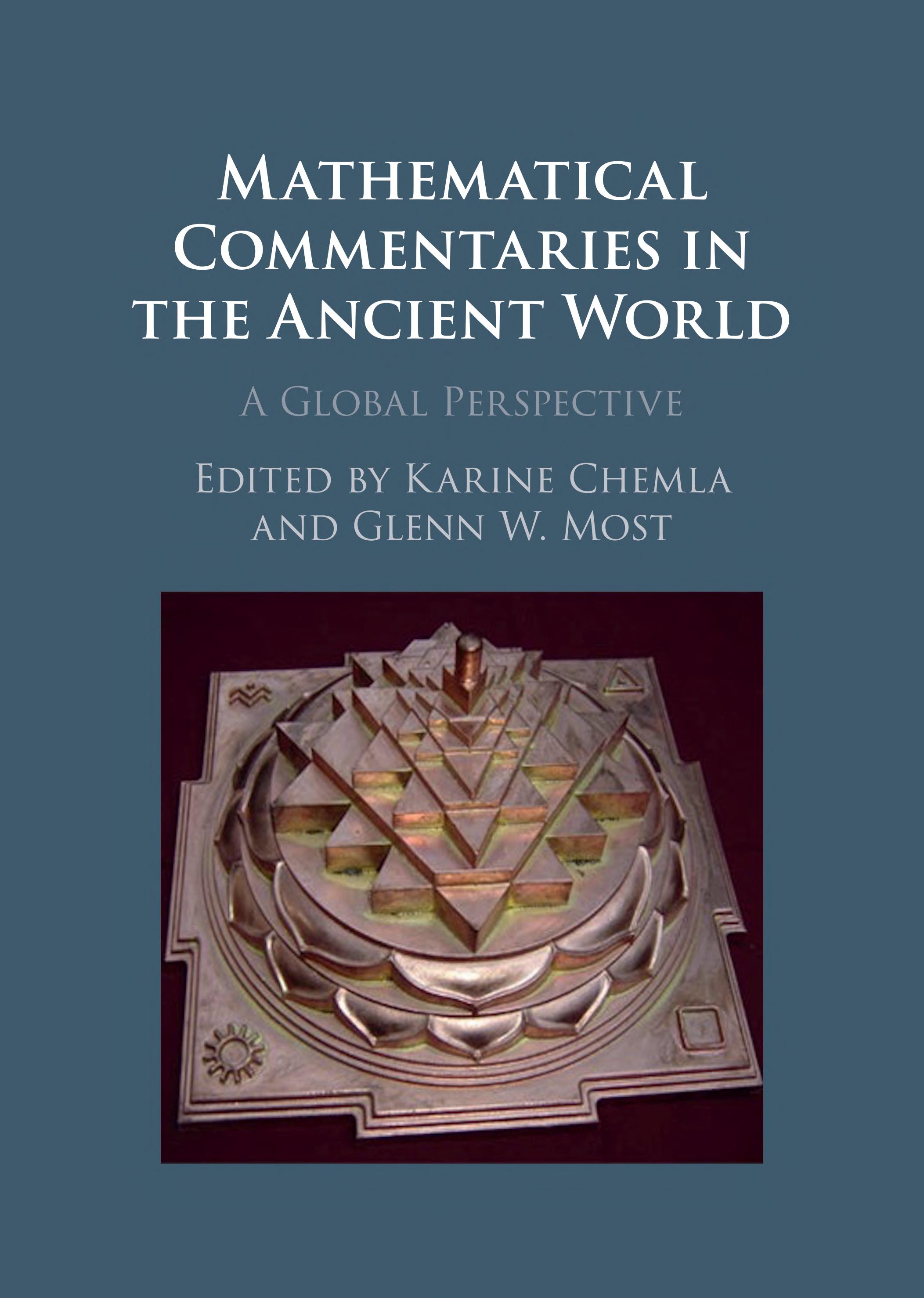 Mathematical Commentaries in the Ancient World: A Global Perspective (PDF/EPUB Version)
