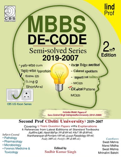 MBBS DE-CODE: Semi-solved Series (PDF/EPUB Version)