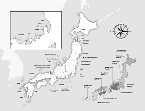 Melting Sun: The History of Nuclear Power in Japan, and the Disaster at Fukushima Daiichi (PDF/EPUB Version)