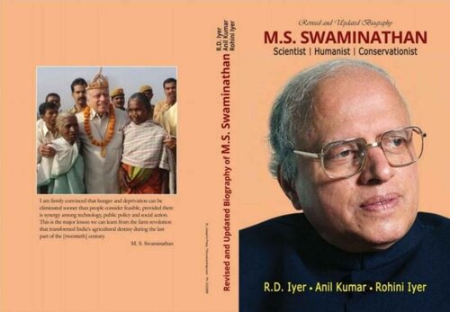 M.S. Swaminathan: Scientist | Humanist | Conservationist: Revised and Updated Biography (PDF/EPUB Version)