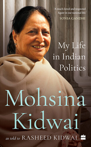 My Life In Indian Politics (PDF/EPUB Version)