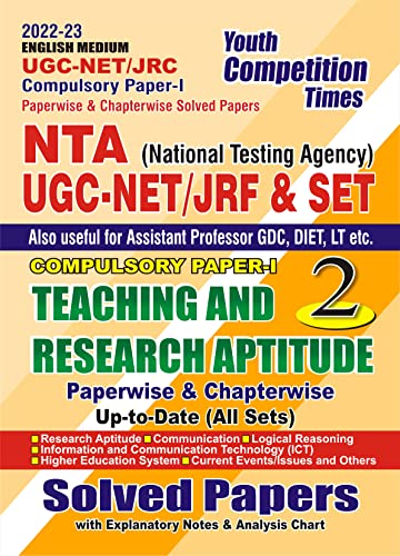 NTA UGC-NET/JRF and SET (Various States) Teaching and Research Aptitude (Paper-1) Topic-wise Solved Papers (Volume-II) (PDF/EPUB Version)