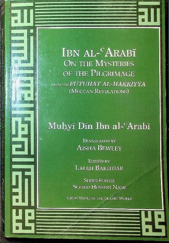 On the Mysteries of the Pilgrimage (PDF/EPUB Version)