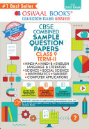 Oswaal CBSE Term 2 Hindi-A, Hindi-B, English, Science, Social Science, Mathematics, Sanskrit, Computer Applications Combined Class 9 Sample Question Papers Book (For Term-2 2022 Exam) (PDF/EPUB Version)
