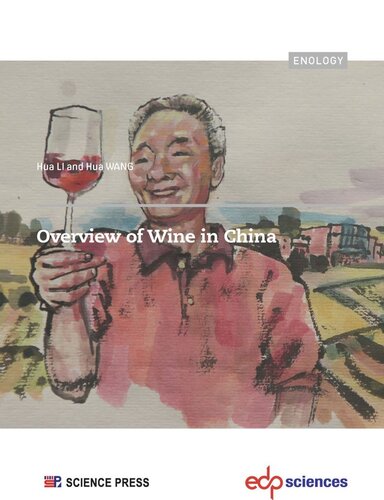 Overview of Wine in China (PDF/EPUB Version)