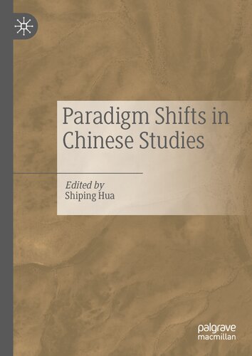 Paradigm Shifts in Chinese Studies (PDF/EPUB Version)