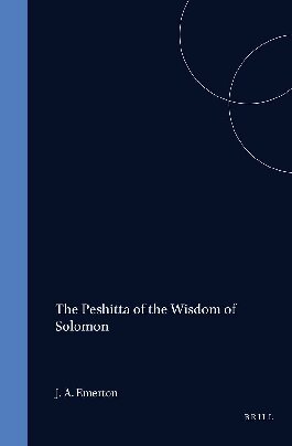 Peshitta of the Wisdom of Solomon (PDF/EPUB Version)