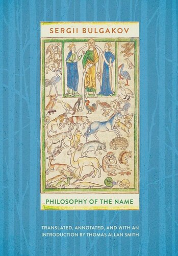 Philosophy of the Name (PDF/EPUB Version)