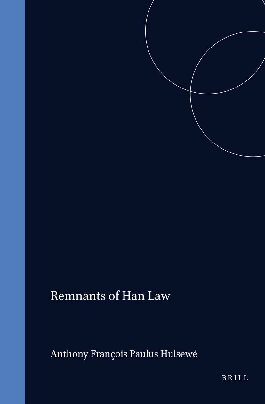 Remnants of Han Law (PDF/EPUB Version)