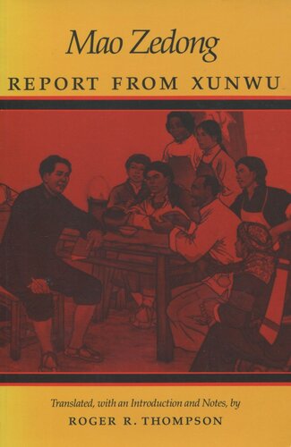 Report from Xunwu (PDF/EPUB Version)