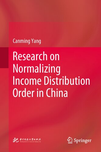 Research on Normalizing Income Distribution Order in China (PDF/EPUB Version)