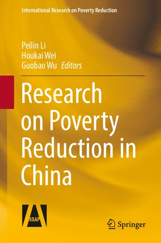Research on Poverty Reduction in China (International Research on Poverty Reduction) (PDF/EPUB Version)