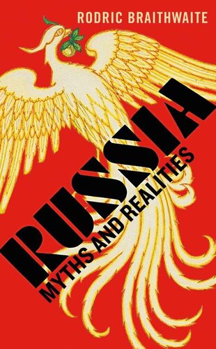 Russia: Myths and Realities (PDF/EPUB Version)