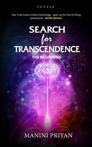 Search for Transcendence - The Beginning (PDF/EPUB Version)