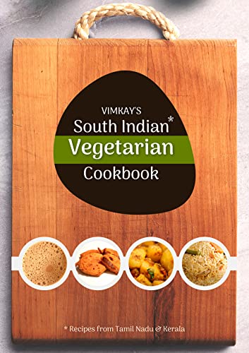 South Indian Vegetarian Cookbook (PDF/EPUB Version)