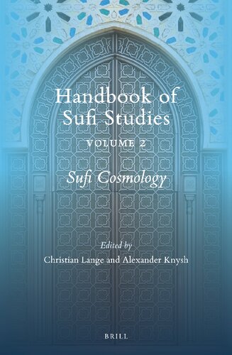 Sufi Cosmology (PDF/EPUB Version)