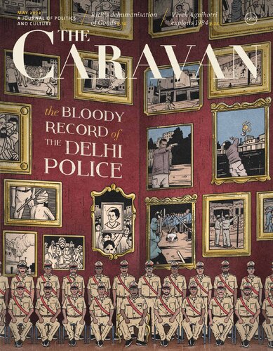 The Caravan - May 2022 (PDF/EPUB Version)