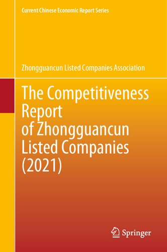 The Competitiveness Report of Zhongguancun Listed Companies (2021) (PDF/EPUB Version)