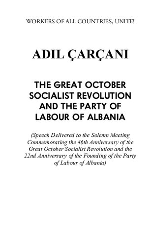 The Great October Socialist Revolution and the Party of Labour of Albania (PDF/EPUB Version)