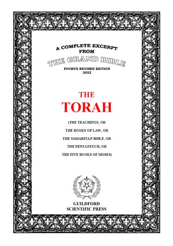 THE HOLY TORAH (PDF/EPUB Version)