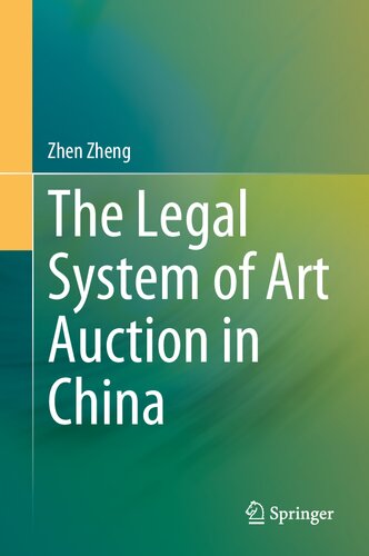 The Legal System of Art Auction in China (PDF/EPUB Version)