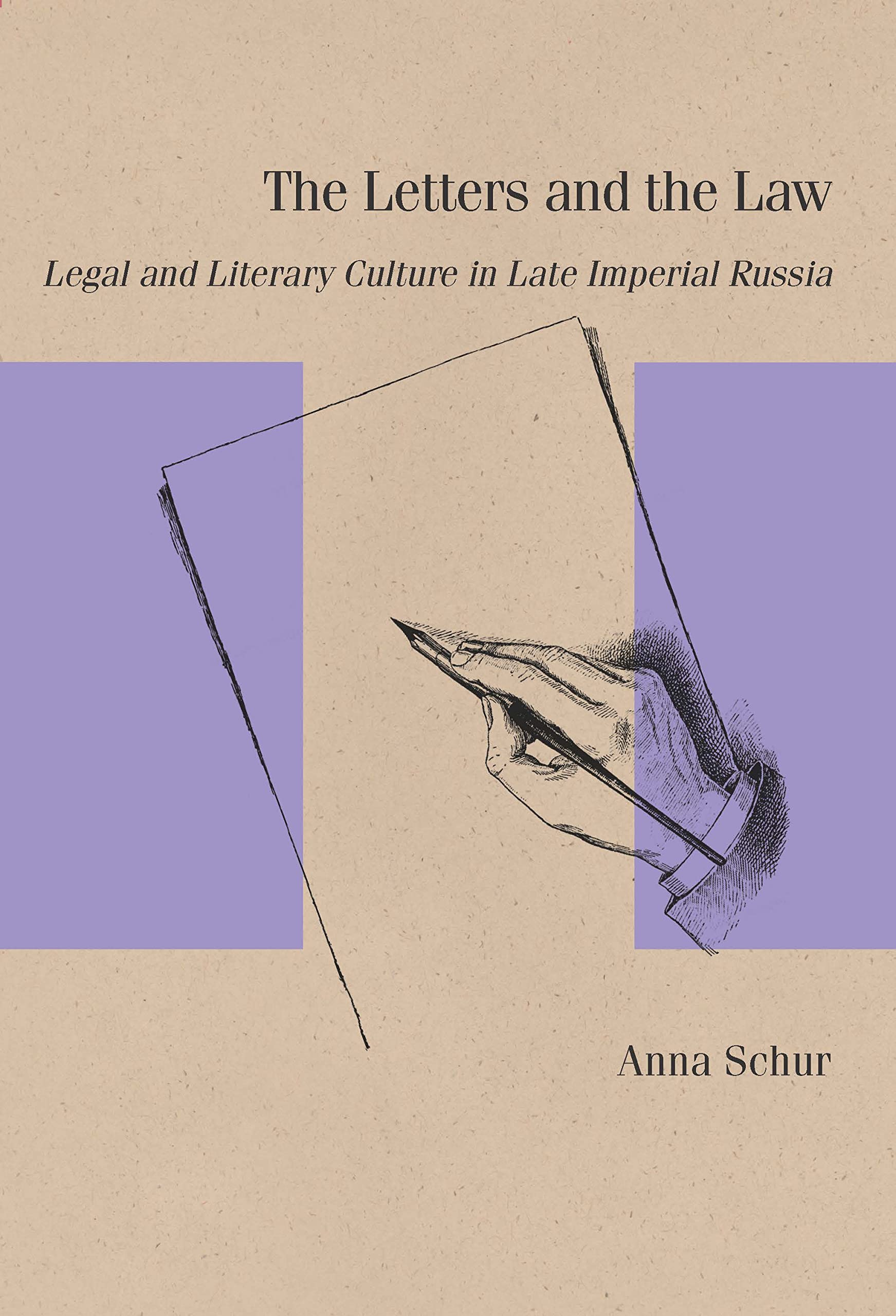 The Letters and the Law: Legal and Literary Culture in Late Imperial Russia (PDF/EPUB Version)
