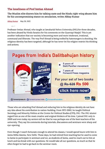 The loneliness of Prof Imtiaz Ahmad (PDF/EPUB Version)