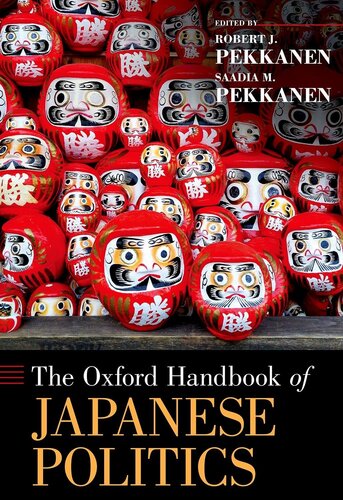 The Oxford Handbook of Japanese Politics (PDF/EPUB Version)