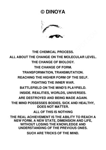 The Process (PDF/EPUB Version)
