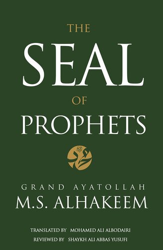 The Seal of Prophets (PDF/EPUB Version)