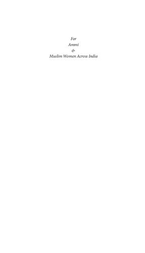 The Silence That Speaks: Short Stories by Indian Muslim Women (PDF/EPUB Version)