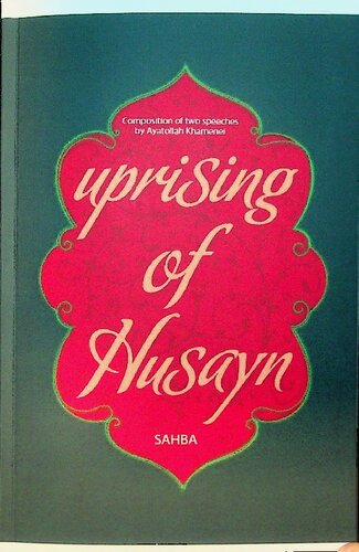 The Uprising of al-Husayn (PDF/EPUB Version)